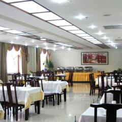Отель Beijing GuoMen Business Hotel Китай, Пекин - отзывы, цены и фото номеров - забронировать отель Beijing GuoMen Business Hotel онлайн питание