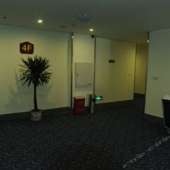Отель Pod Inn (Chongqing Yongchuan Finance and Economics Vocational College) спа