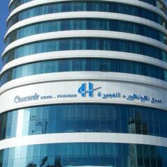 Concorde Fujairah Hotel развлечения