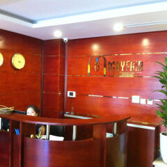 Mayfair Hotel & Apartment Hanoi интерьер отеля