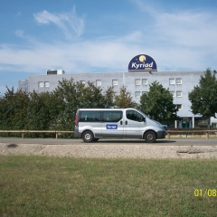 Comfort Hotel Aeroport Lyon St Exupery городской автобус