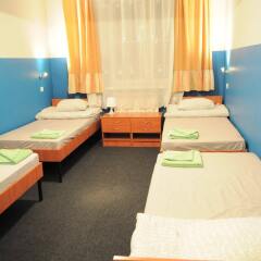 Отель Freedom Hostel Польша, Краков - - забронировать отель Freedom Hostel, цены и фото номеров спа