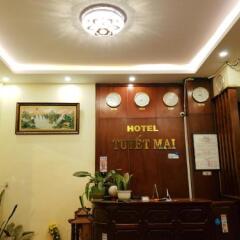 Tuyet Mai Hotel Далат спа