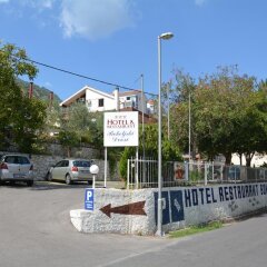 Hotel Bokeljski Dvori парковка