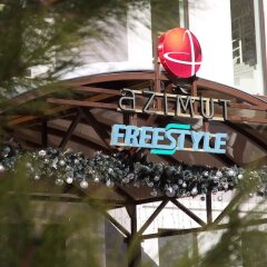 Гостиница AZIMUT Hotel FREESTYLE Rosa Khutor в Эсто-Садке - забронировать гостиницу AZIMUT Hotel FREESTYLE Rosa Khutor, цены и фото номеров Эсто-Садок фото 4