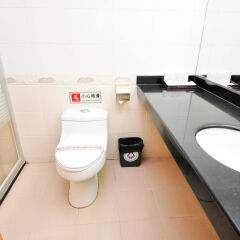 Отель Nanfang Dasha Hotel Китай, Гуанчжоу - 1 отзыв об отеле, цены и фото номеров - забронировать отель Nanfang Dasha Hotel онлайн ванная