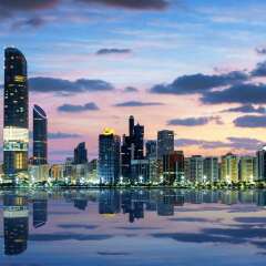 Sheraton Abu Dhabi Hotel & Resort фото 4