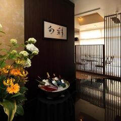 Shibuya Excel Hotel Tokyu Токио интерьер отеля фото 2