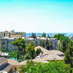 Bezalel Hotel an Atlas Boutique Израиль, Иерусалим - отзывы, цены и фото номеров - забронировать отель Bezalel Hotel an Atlas Boutique онлайн пляж