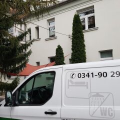 Отель Pension Am Stadtrand Германия, Лейпциг - отзывы, цены и фото номеров - забронировать отель Pension Am Stadtrand онлайн городской автобус