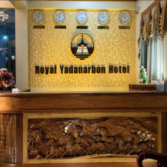 Royal Yadanarbon Hotel интерьер отеля фото 3