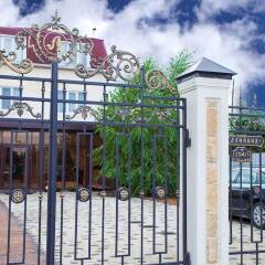 Гостиница Grand Leonardo Hotel в Краснодаре отзывы, цены и фото номеров - забронировать гостиницу Grand Leonardo Hotel онлайн Краснодар парковка