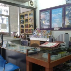 Отель Kata Leisure House развлечения