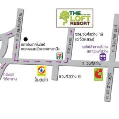 Отель The Loft Resort Bangkok городской автобус