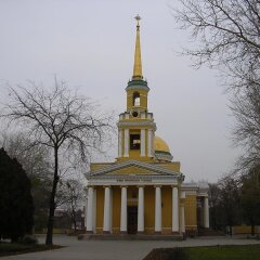 Отель Жовтневый Днепр развлечения