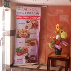 Saffron Hotel интерьер отеля