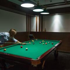 Bass Boutique Hotel детские мероприятия