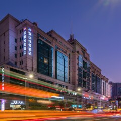 Отель Metropark Hotel Shenzhen Китай, Шэньчжэнь - отзывы, цены и фото номеров - забронировать отель Metropark Hotel Shenzhen онлайн