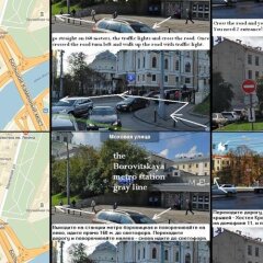 Kremlyovka Hostel Москва приотельная территория