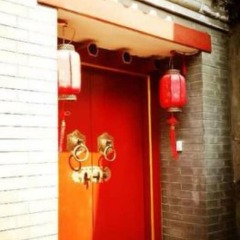Отель Beijing Sihe Yiyuan Courtyard Hotel Китай, Пекин - отзывы, цены и фото номеров - забронировать отель Beijing Sihe Yiyuan Courtyard Hotel онлайн интерьер отеля фото 3