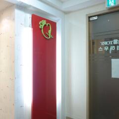 Отель Storyhouse Myeongdong комната для гостей фото 2