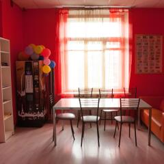 Moscow Home Hostel развлечения