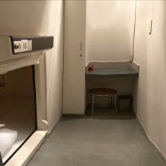 Отель Kobe Kua House Кобе сейф в номере
