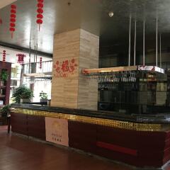 Guangzhou Wassim Hotel гостиничный бар