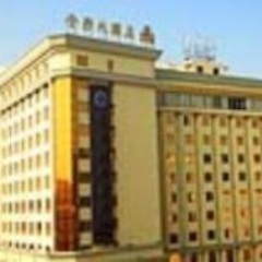 De Sense Hotel спортивное сооружение