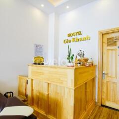 Gia Khanh Hotel Далат спа