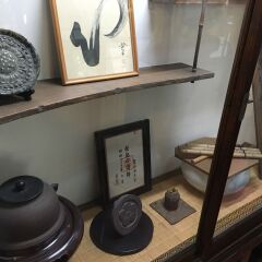 Отель Japanese Ryokan Kashima Honkan Фукуока удобства в номере