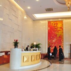Noahs Hotel Suzhou интерьер отеля фото 3