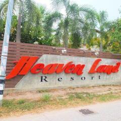 Отель Heavenland Resort Паттайя приотельная территория