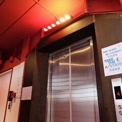 Отель Talakkia Boutique Бангкок сауна