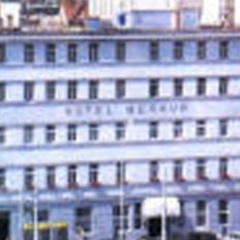Hotel Merkur Прага фото 4
