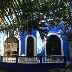 Отель Hacienda San Pedro Nohpat гостиничный бар