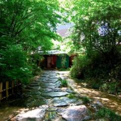Отель Shiki no Sato Hanamura Япония, Минамиогуни - отзывы, цены и фото номеров - забронировать отель Shiki no Sato Hanamura онлайн фото 2