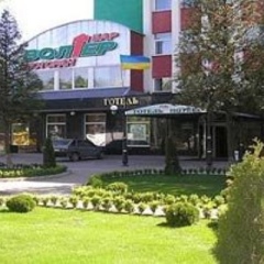 Гостиница Вольтер Украина, Львов - 5 отзывов об отеле, цены и фото номеров - забронировать гостиницу Вольтер онлайн