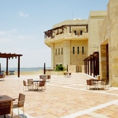 Отель King Hussein Bin Talal Convention Centre Managed by Hilton Иордания, Сваймех - отзывы, цены и фото номеров - забронировать отель King Hussein Bin Talal Convention Centre Managed by Hilton онлайн фото 5