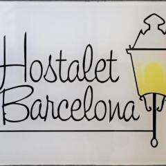 Отель Hostalet de Barcelona Испания, Барселона - 3 отзыва об отеле, цены и фото номеров - забронировать отель Hostalet de Barcelona онлайн интерьер отеля фото 2