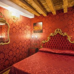Hotel Noemi детские мероприятия фото 2