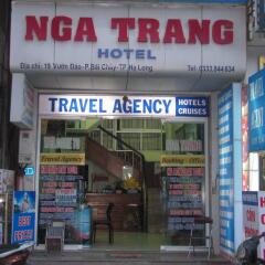 Отель Nga Trang Hotel Вьетнам, Халонг - отзывы, цены и фото номеров - забронировать отель Nga Trang Hotel онлайн банкомат