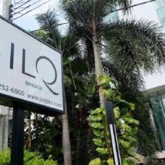 SilQ Bangkok Hotel парковка