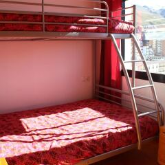 Отель Nevadasuite Apartamentos детские мероприятия