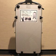 Hotel Livemax Toyosu-Ekimae с домашними животными