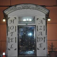 ch Azade Hotel Турция, Кайсери - отзывы, цены и фото номеров - забронировать отель ch Azade Hotel онлайн парковка
