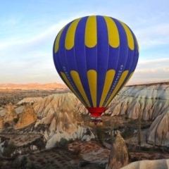Ramada by Wyndham Cappadocia Турция, Ортахисар - отзывы, цены и фото номеров - забронировать отель Ramada by Wyndham Cappadocia онлайн приотельная территория