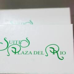 Отель Suites Plaza Del Rio Пуэрто-Вальярта ванная фото 2