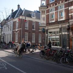 Отель Amsterdam Center View Нидерланды, Амстердам - отзывы, цены и фото номеров - забронировать отель Amsterdam Center View онлайн