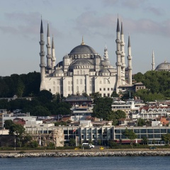 Kalyon Hotel Istanbul Турция, Стамбул - отзывы, цены и фото номеров - забронировать отель Kalyon Hotel Istanbul онлайн городской автобус